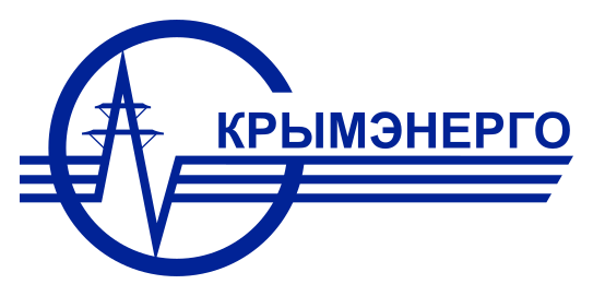 Крымэнерго