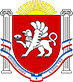 Сакская районная больница
