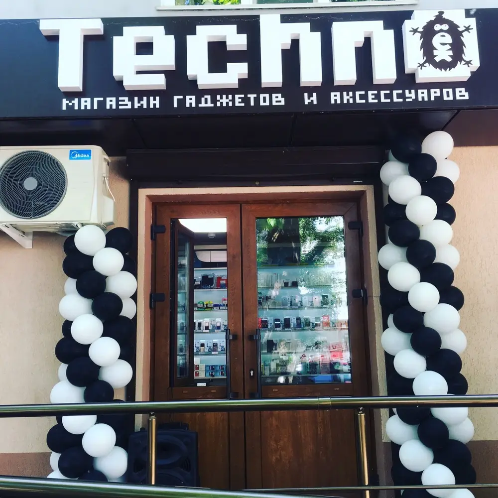 Техноёж - фасадная вывеска